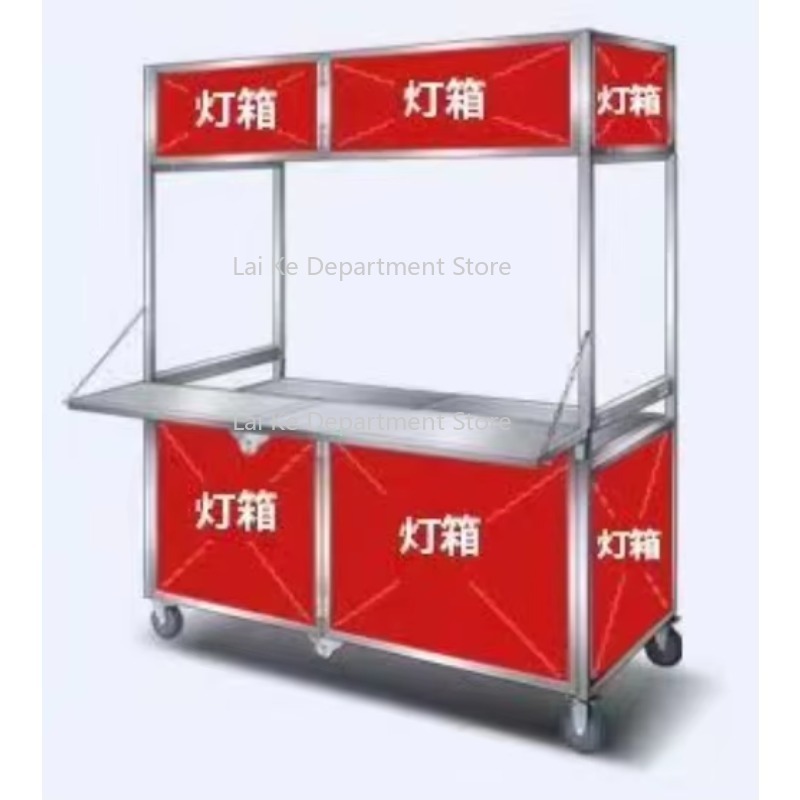 Snacks Food Stall - รถเข็นขายอาหารพับได้อเนกประสงค์แบบใหม่ พร้อมตาข่ายสำหรับตลาดกลางคืน รถเข็นขายอาหารเคลื่อนที่พื้นสแตนเลส
