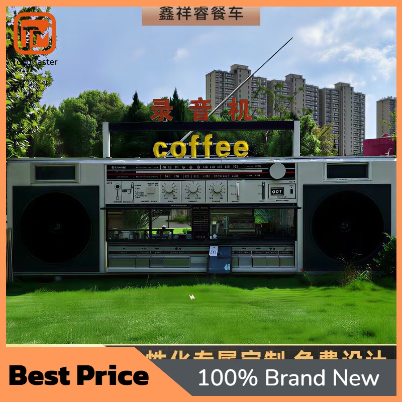 Snacks Food Stall - 【ดีไซน์ใหม่】รถขายอาหารรูปทรงวิทยุโบราณขนาดใหญ่ ร้านค้ารูปทรงวิทยุขนาดใหญ่สำหรับขายไอศกรีมและขนม