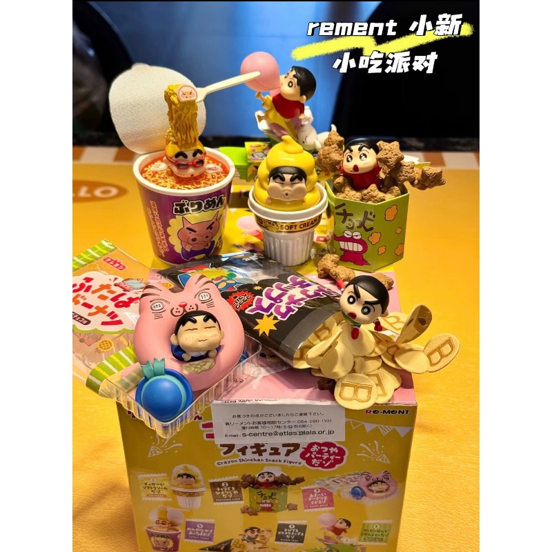 Food Snacks Packaging - RE-MENT ครายอน ชินจัง ปาร์ตี้ขนมกอร์โรโตะ มันโซกุ กล่องสุ่มฟิกเกอร์จิ๋ว