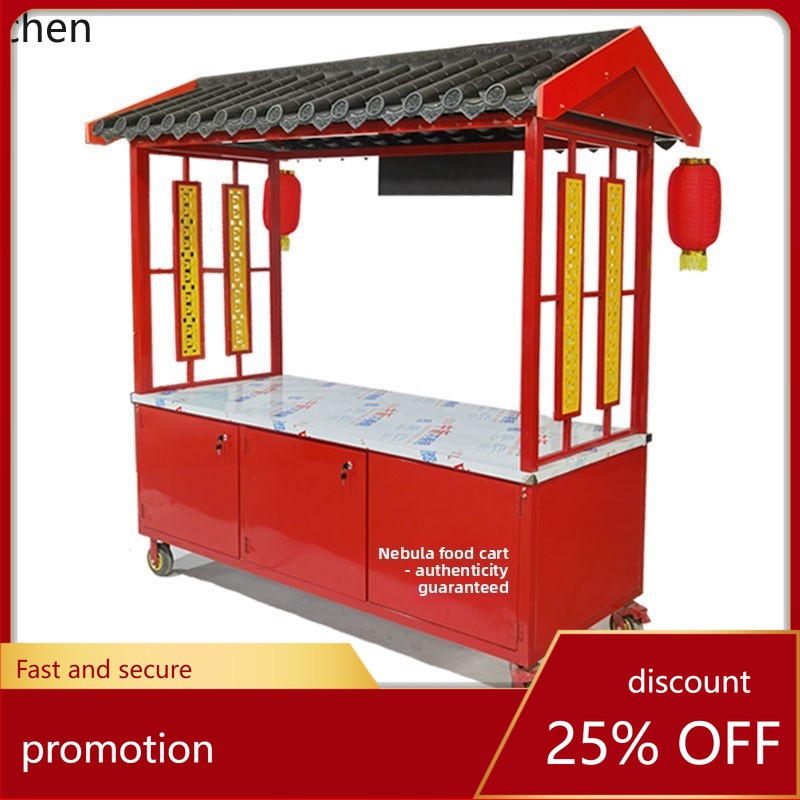 Snacks Food Stall - รถเข็นขายอาหารอเนกประสงค์แบบเคลื่อนที่ รุ่น CZ Street Stall สำหรับขายผักตุ๋น