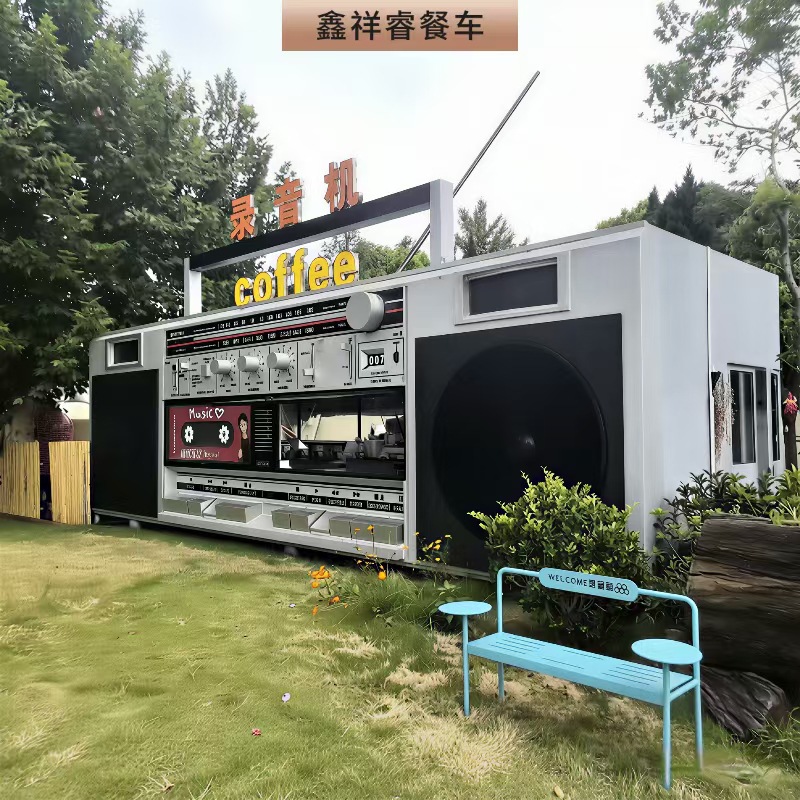 【ดีไซน์ใหม่】รถขายอาหารรูปทรงวิ - Snacks Food Stall บทวิจารณ์และราคา