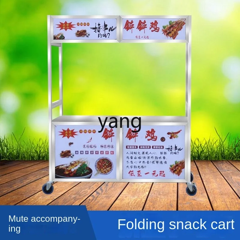 รถเข็นขายอาหารพับได้ LTT ทำจาก - Snacks Food Stall บทวิจารณ์และราคา