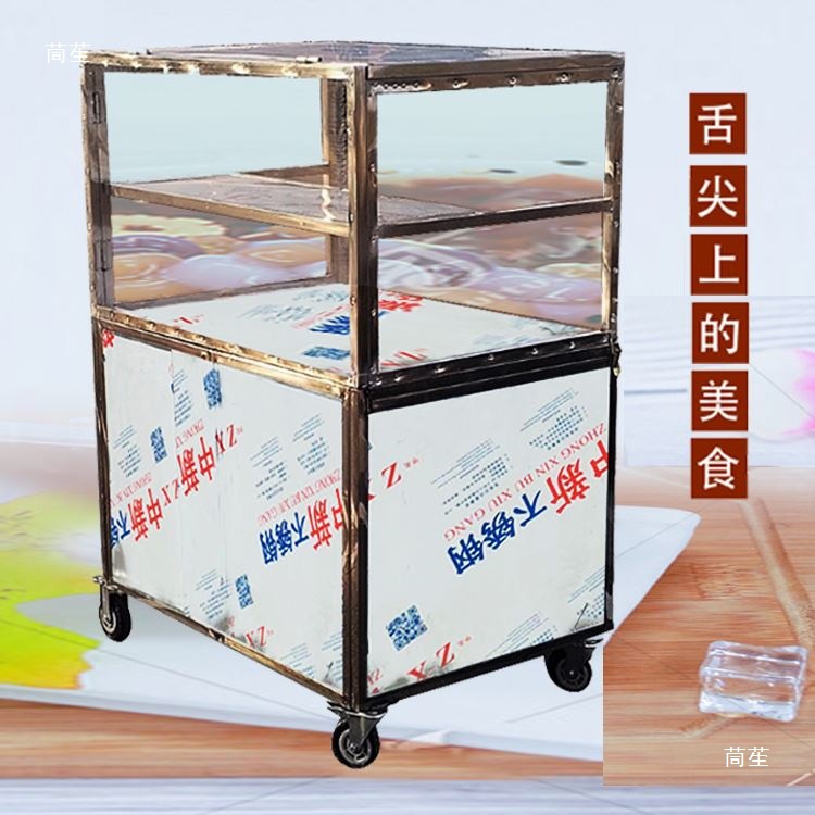 รถเข็นขายอาหารเคลื่อนที่ ตลาดน - Snacks Food Stall บทวิจารณ์และราคา
