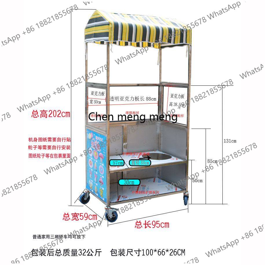 รถเข็นขายขนม น้ำตาลกรอง แบบพับ - Snacks Food Stall บทวิจารณ์และราคา