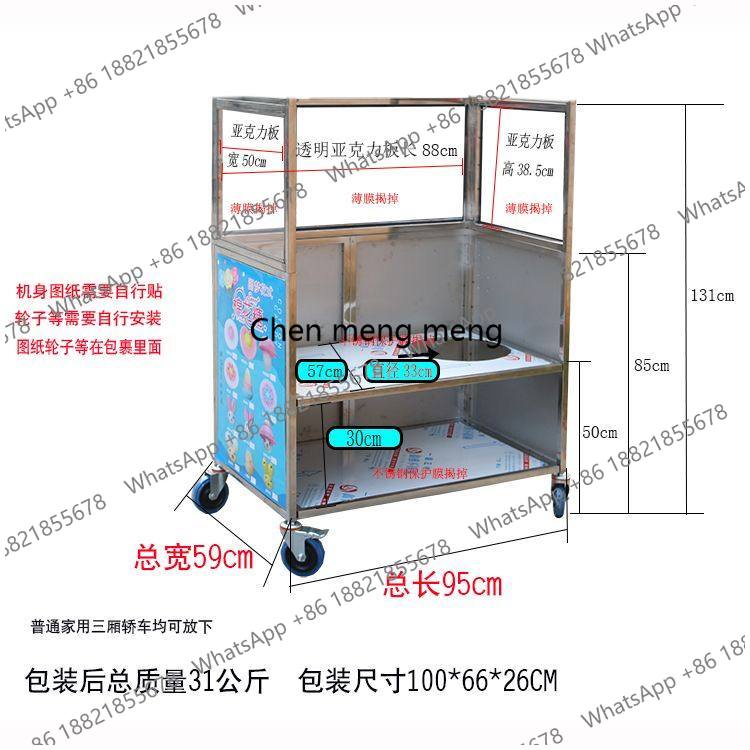 รถเข็นขายขนม น้ำตาลกรอง แบบพับ - Snacks Food Stall บทวิจารณ์และราคา