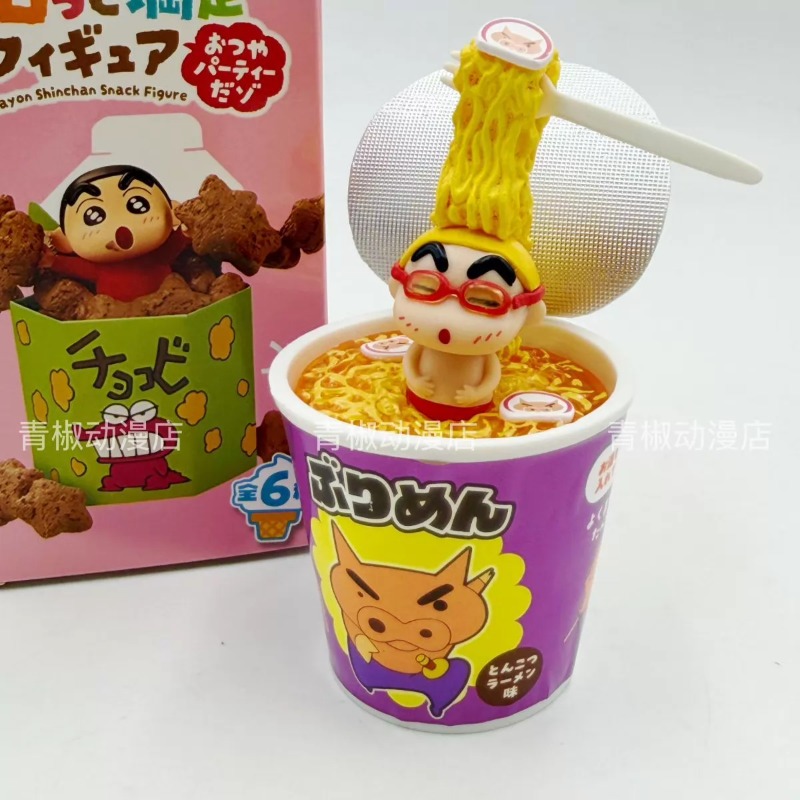 RE-MENT ครายอน ชินจัง ปาร์ตี้ข - Food Snacks Packaging บทวิจารณ์และราคา