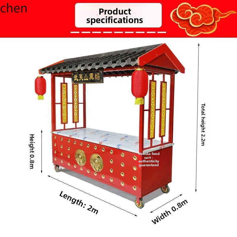 รถเข็นขายอาหารอเนกประสงค์แบบเค - Snacks Food Stall บทวิจารณ์และราคา
