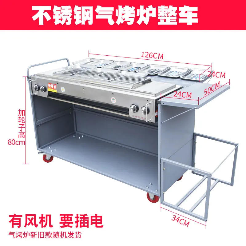 รถขายอาหารปิ้งย่างแบบตั้งแผง   - Snacks Food Stall บทวิจารณ์และราคา